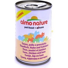 Консервы Almo Nature Classic Adult Cat with Tuna, Chicken and Ham с тунцом, курицей и ветчиной для кошек 140г (0516)