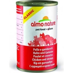 Консервы Almo Nature Classic Adult Cat with Chicken and Shrimps с курицей и креветками для кошек 140г (4842)