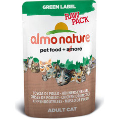 Паучи Almo Nature Green Label Raw Pack Adult Cat Chicken Drumstick с курицей куриная ножка для кошек 55г (5820)