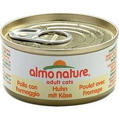 Консервы Almo Nature Legend Adult Cat with Chicken and Cheese с курицей и сыром для кошек 70г (1648)
