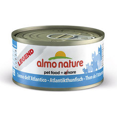 Консервы Almo Nature Legend Adult Cat with Atlantic Tuna с атлантическим тунцом для кошек 70г (4076)