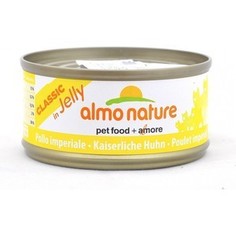 Консервы Almo Nature Legend Adult Cat Imperial Chicken с курицей Императорский цыпленокдля кошек 70г (4545/4859)