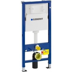 Инсталляция для унитаза Geberit Duofix UP100 (458.103.00.1)