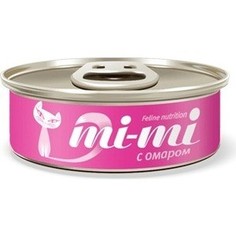 Консервы Mi-Mi Feline Nutrition с омаром кусочки в желе для кошек 80г
