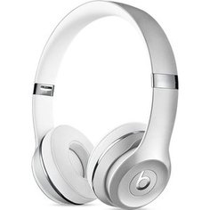 Наушники Beats Solo3 Wireless On-Ear silver (MNEQ2ZE/A)
