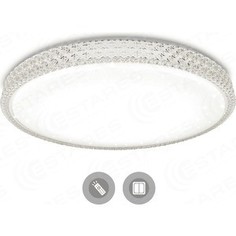 Потолочный светодиодный светильник с пультом Estares PLUTON 60W R-600-SHINY-220V-IP44