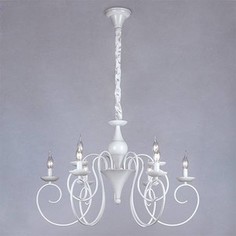 Подвесная люстра Bogates 235/9