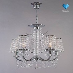 Подвесная люстра Bogates 241/5 Strotskis