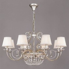 Подвесная люстра Bogates 228/11 Strotskis