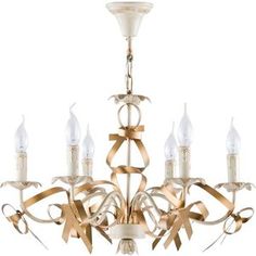 Подвесная люстра Freya FR2045-PL-06-WG