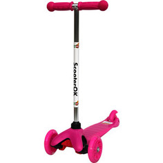 Самокат BabyHit ScooterOK розовый