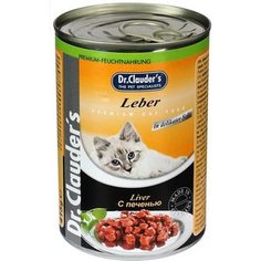 Консервы Dr.Clauders Liver in Delicate Sauce с печенью кусочки в соусе для кошек 415г