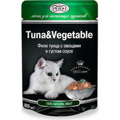 Паучи Gina Tuna & Vegetable филе тунца с овощами в густом соусе для кошек 85г (420930)