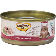 Консервы Мнямс Тунец с курицей в нежном желе для кошек 70г