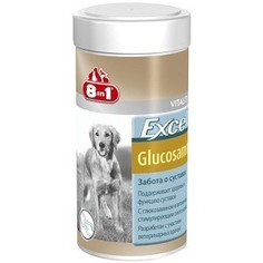 Добавка к пище 8in1 Excel Glucosamin Забота о суставах глюкозамин для собак 55таб