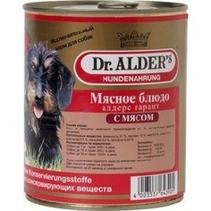 Консервы Dr.ALDERs Мясное блюдо алдерс гарант с мясом (говядина) для собак 750г (7737) Dr.Alders