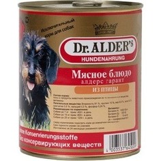 Консервы Dr.ALDERs Мясное блюдо алдерс гарант из птицы для собак 750г (7739) Dr.Alders
