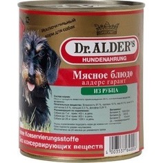 Консервы Dr.ALDERs Мясное блюдо алдерс гарант из рубца для собак 750г (7740 ) Dr.Alders