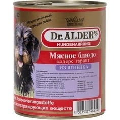 Консервы Dr.ALDERs Мясное блюдо алдерс гарант из ягнёнка для собак 750г (7741) Dr.Alders