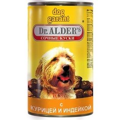 Консервы Dr.ALDERs Dog Garant сочные куски с курицей и индейкой для собак 1,23кг (1791) Dr.Alders