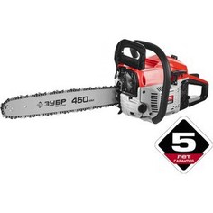 Бензопила Зубр ПБЦ-М560 45П