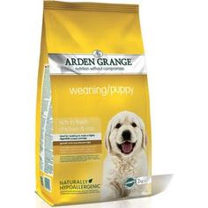 Сухой корм ARDEN GRANGE Weaning/Puppy Hypoallergenic Rich in Fresh Chicken&Rice гипоалергенный с курицей и рисом для щенков 15кг (AG600163)