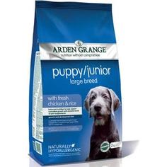 Сухой корм ARDEN GRANGE Puppy/Junior Large Breed with Fresh Chicken&Rice с курицей и рисом для щенков и молодых собак крупных пород 2кг (AG602280)