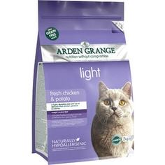 Сухой корм ARDEN GRANGE Adult Cat Light Grain Free Fresh Chicken&Potato беззерновой облегченный с курицей и картофелем для кошек 2кг (AG614283)