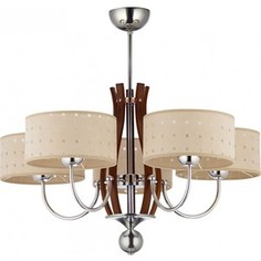 Подвесная люстра Jupiter 1237 OS 5 CH