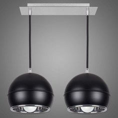 Подвесной светильник Kemar NP/2/B