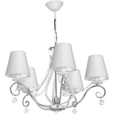 Подвесная люстра Luminex 8706