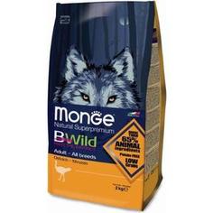 Сухой корм Monge BWild Adult Dog All Breed Ostrich с мясом страуса для взрослых собак всех пород 2кг