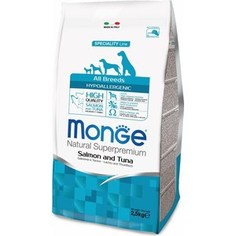 Сухой корм Monge Speciality Line Adult Dog All Breed Hypoallergenic Salmon and Tuna гипоаллергенный с лососем и тунцом для взрослых собак 2,5кг