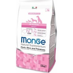 Сухой корм Monge Speciality Line Adult Dog All Breed Pork, Rice and Potatoes со свининой, рисом и картофелем для собак всех пород 2,5кг