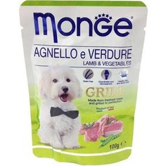 Паучи Monge Dog Grill lamb & Vegetables с ягненкоми овощами для собак 100г