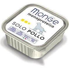 Консервы Monge Dog Monoproteico Solo Pate Chicken паштет из курицы для собак 150г