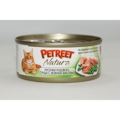 Консервы Petreet Natura кусочки розового тунца с зеленой фасолью для кошек 70г
