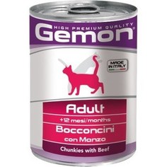 Консервы Gemon Cat Adult Chunkies with Beef с говядиной кусочки для взрослых кошек 415г