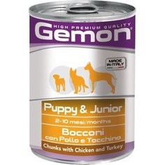 Консервы Gemon Puppy Chunks with Chicken and Turkey с курицей и индейкой кусочки для щенков 415г