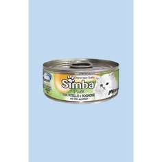 Консервы Simba Petfood Cat Pate with Veal and Kidney с телятиной и почками паштет для кошек 85г