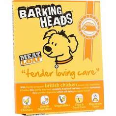 Консервы BARKING HEADS Adult Dog Meat Loaf Tender Lovind Care with British Chicken с британской курицей нежная забота для собак 400г (19501/0728/45202)