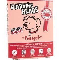 Консервы BARKING HEADS Adult Dog Meat Loaf Fusspot with Atlantic Salmon с атлантическим лососем суета вокруг миски для собак 400г (19502/0735/45203)