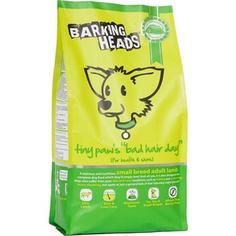 Сухой корм BARKING HEADS Small Breed Tiny Paws Bad Hair Day Health & Shine Lamb беззерновой с ягненком для собак мелких пород 1,5кг (0865/18089)