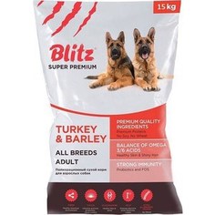 Сухой корм Blitz Petfood Superior Nutrition Adult Dog All Breeds with Turkey & Barley с индейкой и ячменем для взрослых собак всех пород 15кг