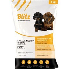Сухой корм Blitz Petfood Superior Nutrition Puppy Small & Medium up to 25kg 1,5-12 month для щенков средних и мелких пород от 1,5 - 12 месяцев 3кг