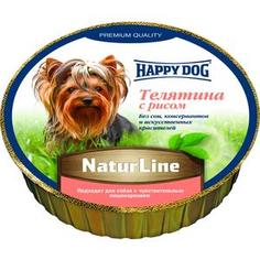 Консервы Happy Dog Natur Line телятина с рисом для собак 85гр (71501)