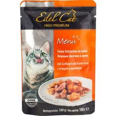 Паучи Edel Cat Menu нежные кусочки в желе с птицей и кроликом для кошек 100г (08107)