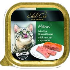 Консервы Edel Cat Menu нежный паштет с кроликом для кошек 100г (17402)