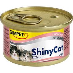 Консервы Gimborn Gimpet ShineCat Kitten Chicken цыпленок для котят 70г (413341/412726/411668)