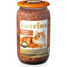 Консервы Puffins Мясное ассорти для кошек 650г